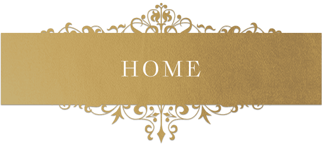 ホーム